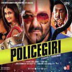Policegiri - Shabab Sabri Song Download